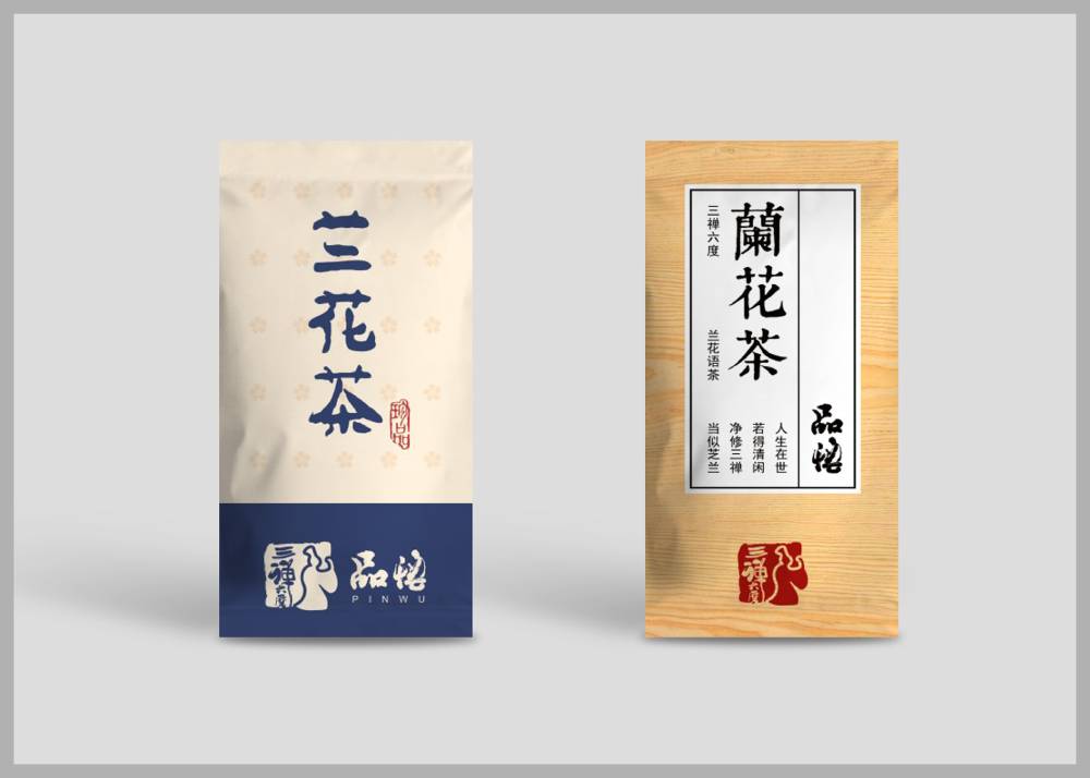 靖宇县食品包装设计：安全为本，体验为王，守护城市美食产业根基