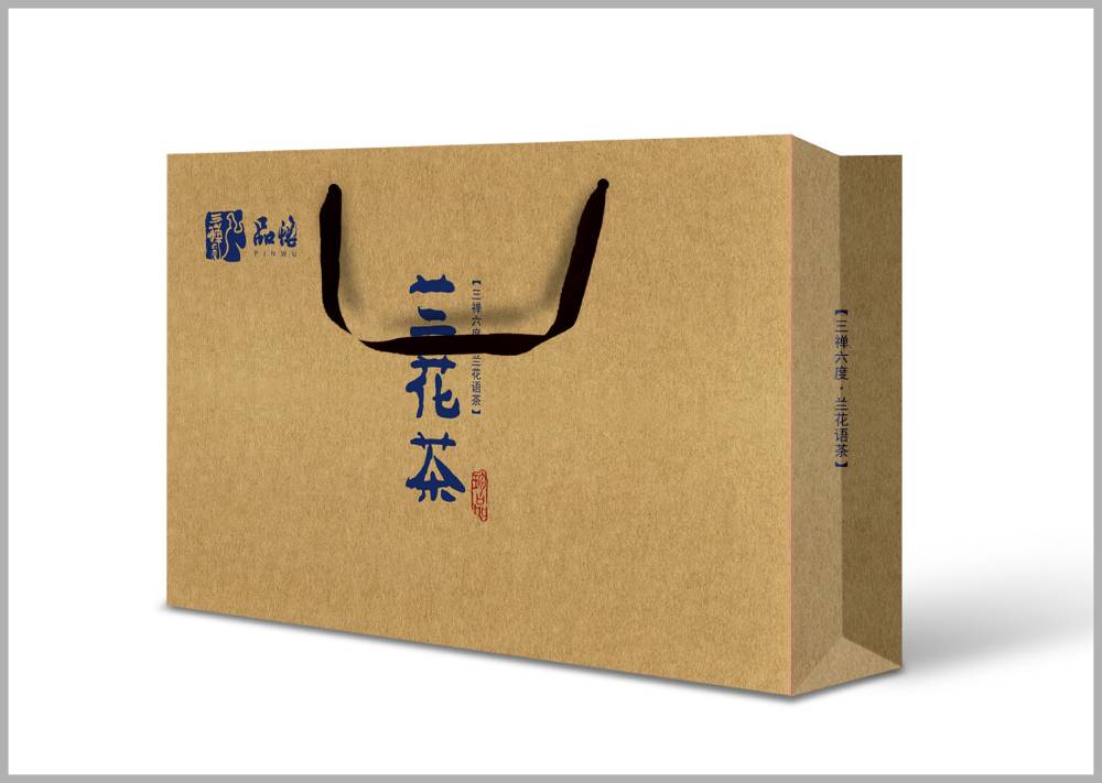 靖宇县包装设计如何将巴蜀文化转化为现代商业美学语言？