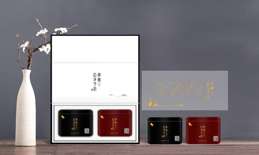 靖宇县包装设计：文化赋能，创新驱动，解锁城市产业新势能